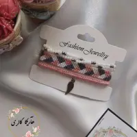 دستبند بافت دخترانه پک 3 عددی 