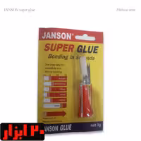 چسب قطره ای جانسون 3 گرمی