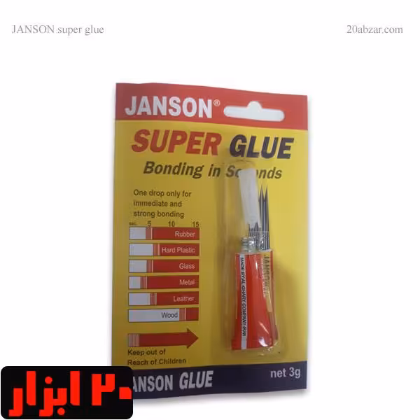 چسب قطره ای جانسون 3 گرمی