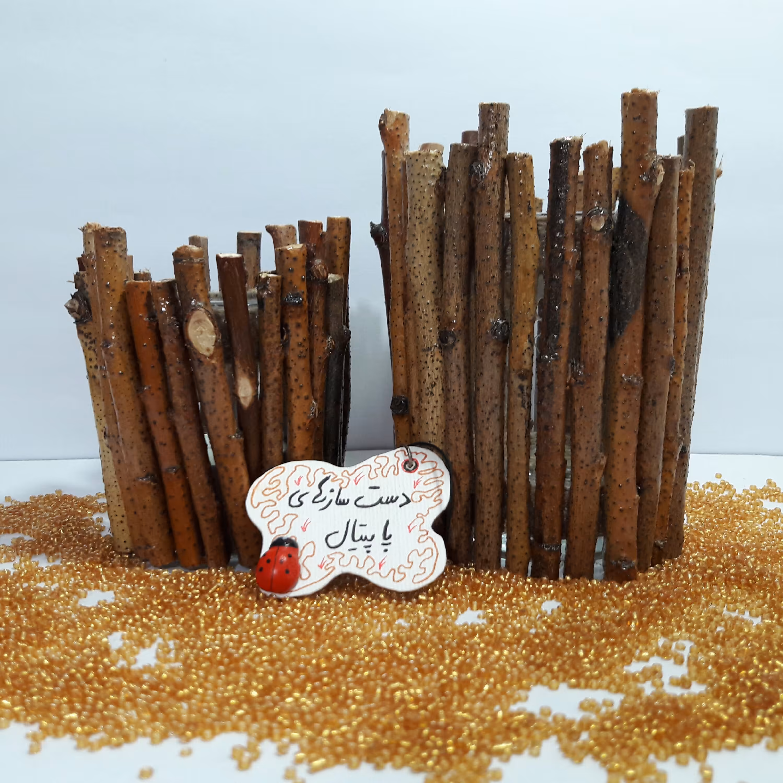 جاشمعی شات کد 222