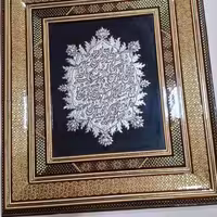 تابلو وانیکاد خاتم و قلمزنی مس