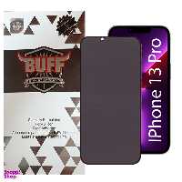 محافظ صفحه نمایش حریم شخصی بوف مدل Privacy-Pro مناسب برای گوشی موبایل اپل Iphone 13 Pro
