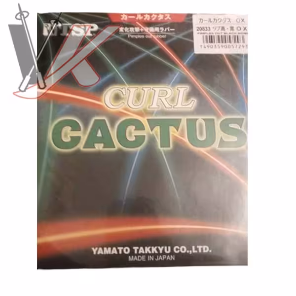 رویه راکت کورل کاکتوس TSP بدون‌ابر کد 2004281