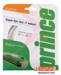 زه اسکواش Prince Super syn gut 7Q302010