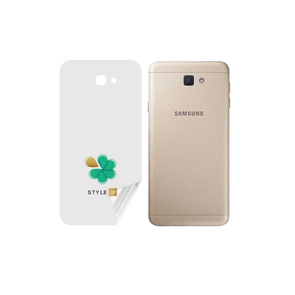 برچسب محافظ پشت گوشی سامسونگ Samsung Galaxy J5 Prime مدل مات