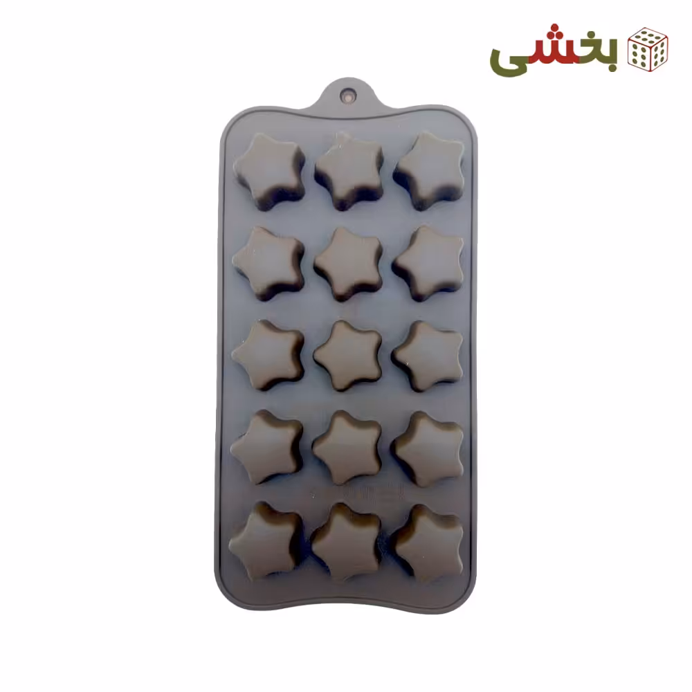 قالب سیلیکونی شکلات طرح ستاره