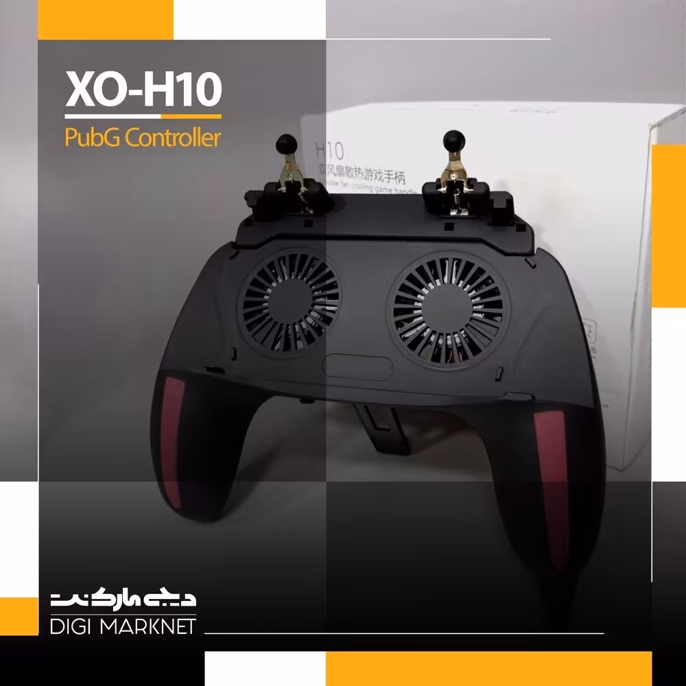 دسته پابجی H10 دو فن مشکی