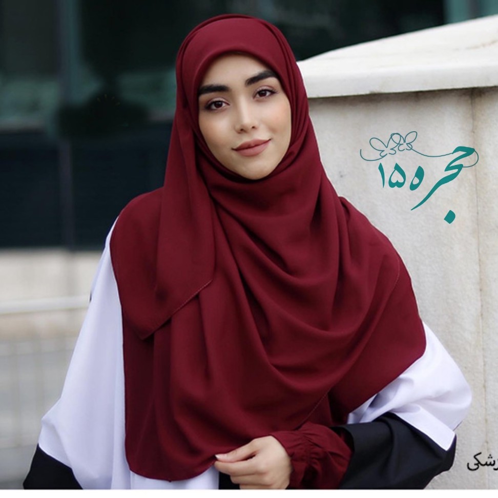 روسری کرپ حریر (ژورژت) قواره 140 تک رنگ