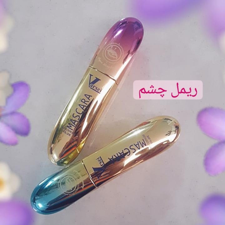 ریمل مژه دار و ضد آب