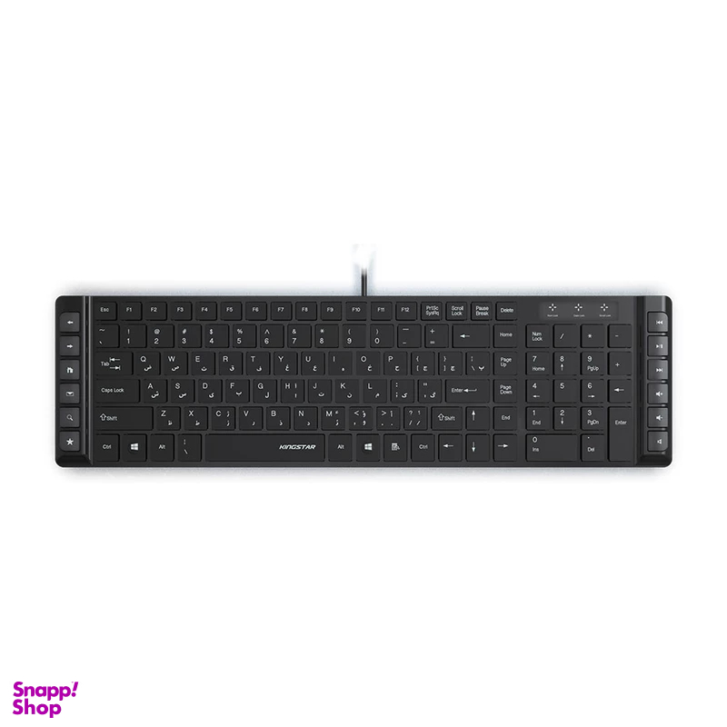 کیبورد باسیم کینگ استار مدل KB82
