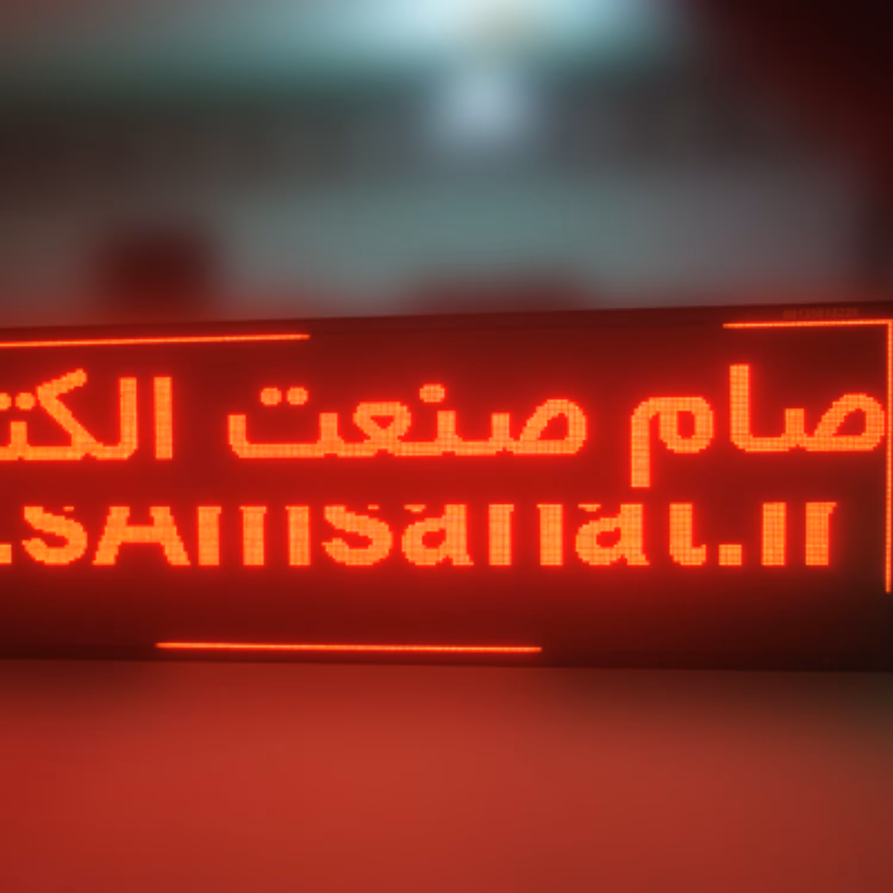 تابلو روان سایز 42X74 سانت