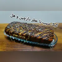 پودر کیک سیب و دارچین 