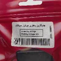 جایگزین باتری موتور سیکلت