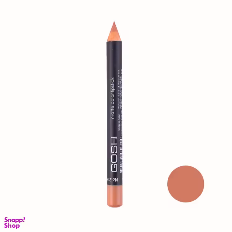 رژ لب مدادی گاش شماره 215