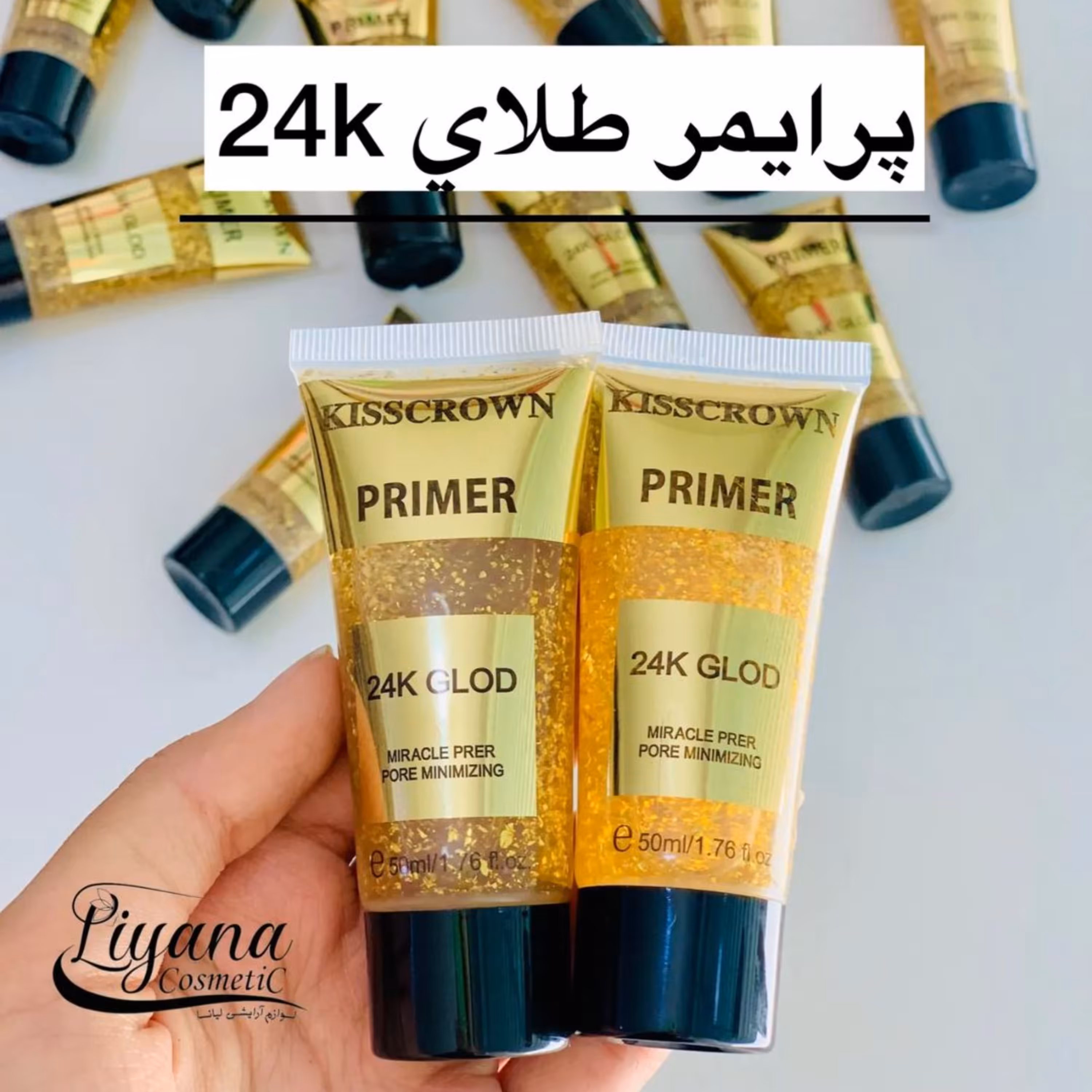 پرایمر طلای 24k کیس کرون