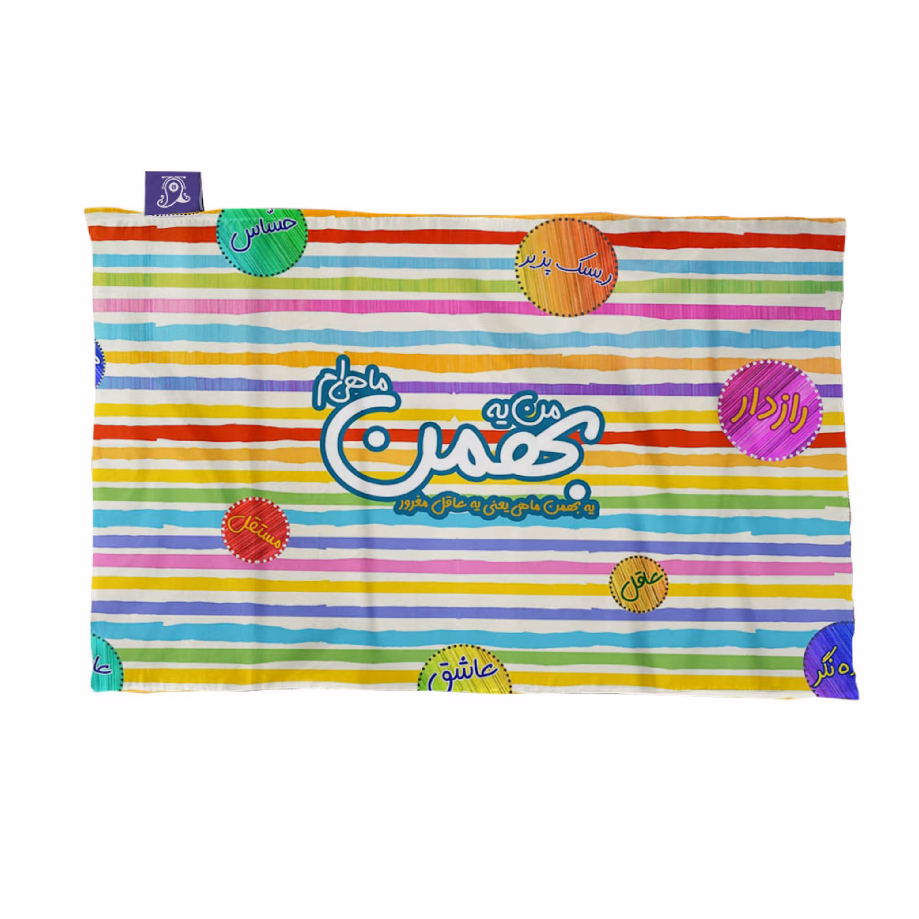 پارچه کادویی ترمه طراحان ایده مدل ماه تولد بهمن کد bm11