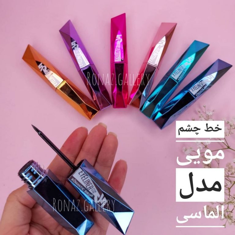 خط چشم مویی الماسی
