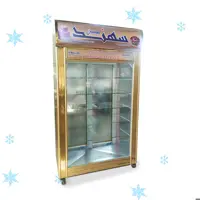 یخچال ویترینی تمام نما  سهند (ارسال با باربری و پس کرایه)