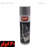اسپری انژکتور شوی هافمن 500 میلی لیتر