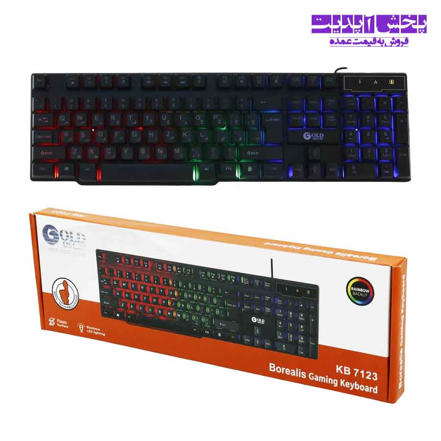 کیبورد گیمینگ Gold Oscar KB7123