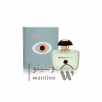 عطر ادکلن زنانه کنزو ورلد فراگرنس ورد فرندلی ورلد (Fragrance World Kenzo World)