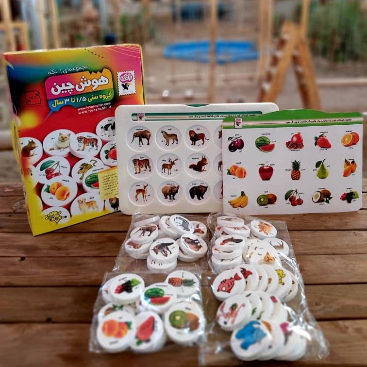 هوش چین یک تکه
