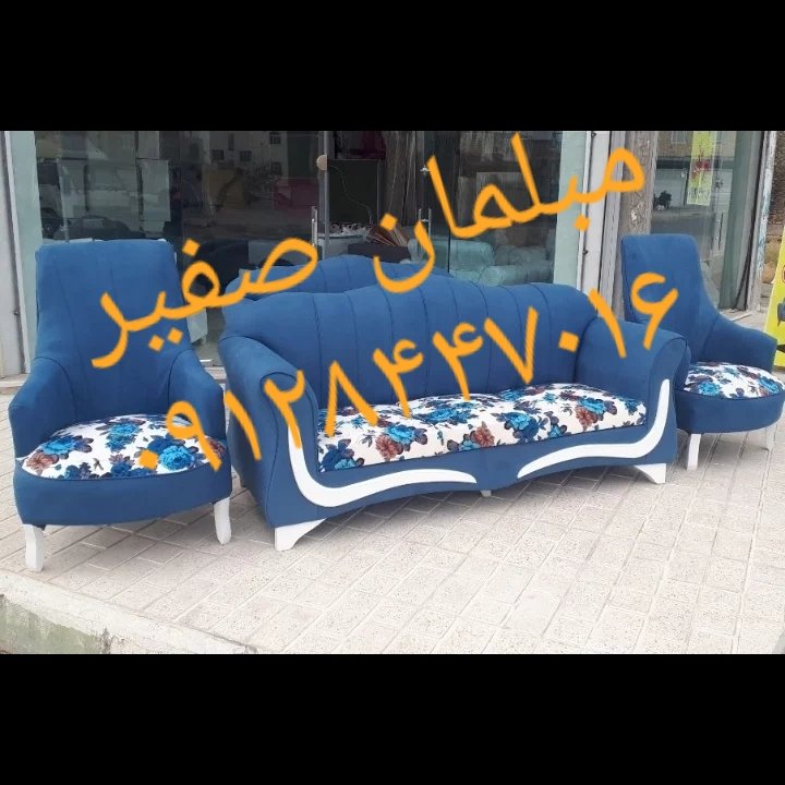 مبل راحتی دیبا انتخاب رنگ و طرح به سلیقه مشتری