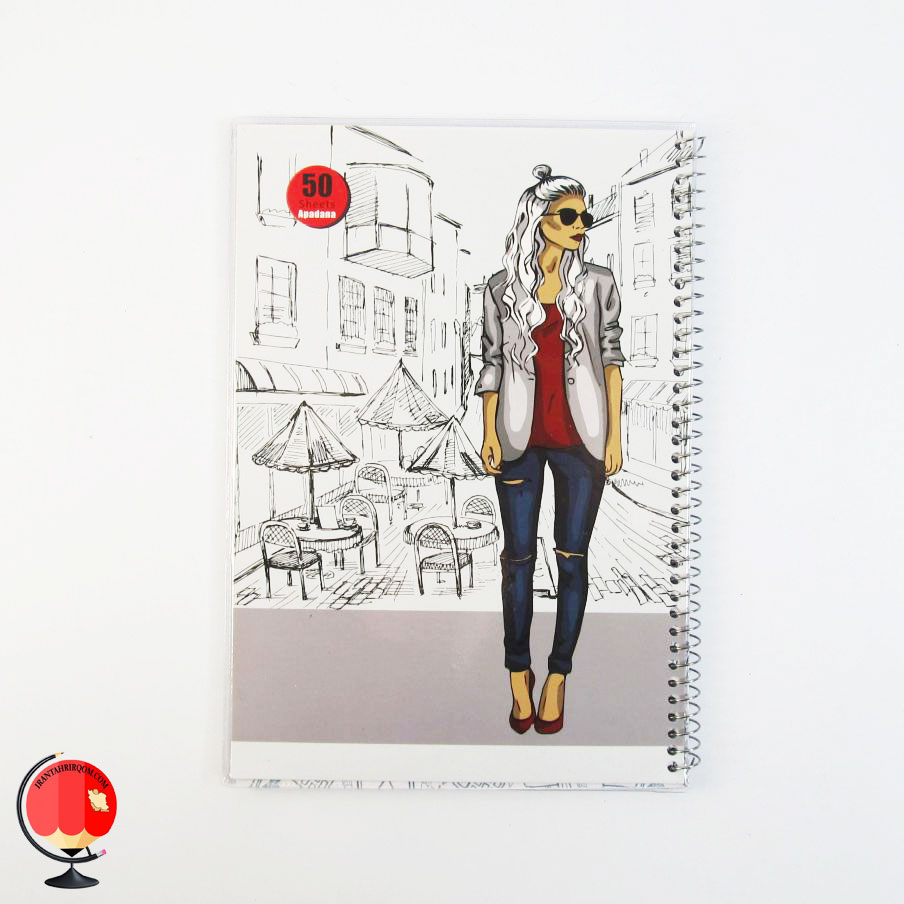 دفتر مشق 50 برگ سیمی مجلد طرح فشن آپادانا