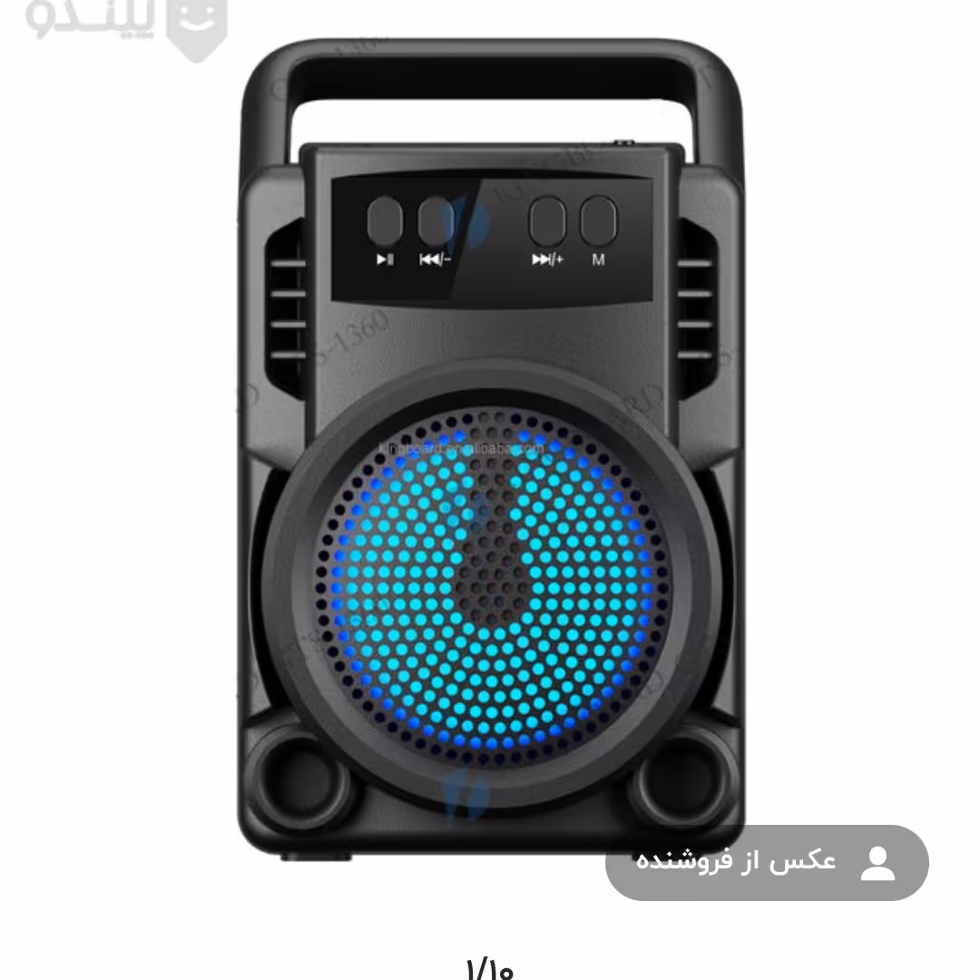 اسپیکر بلوتوثی چراغ دار هزینه ارسال پست پسکرایه 