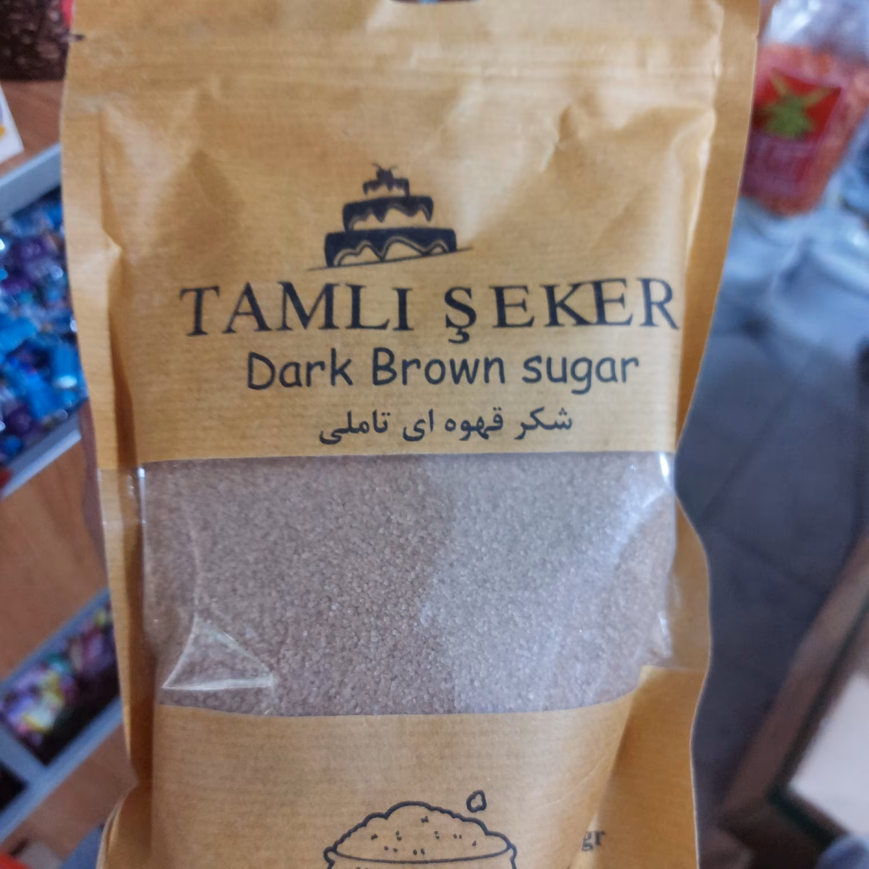 شکر قهوه ای نیم کیلویی