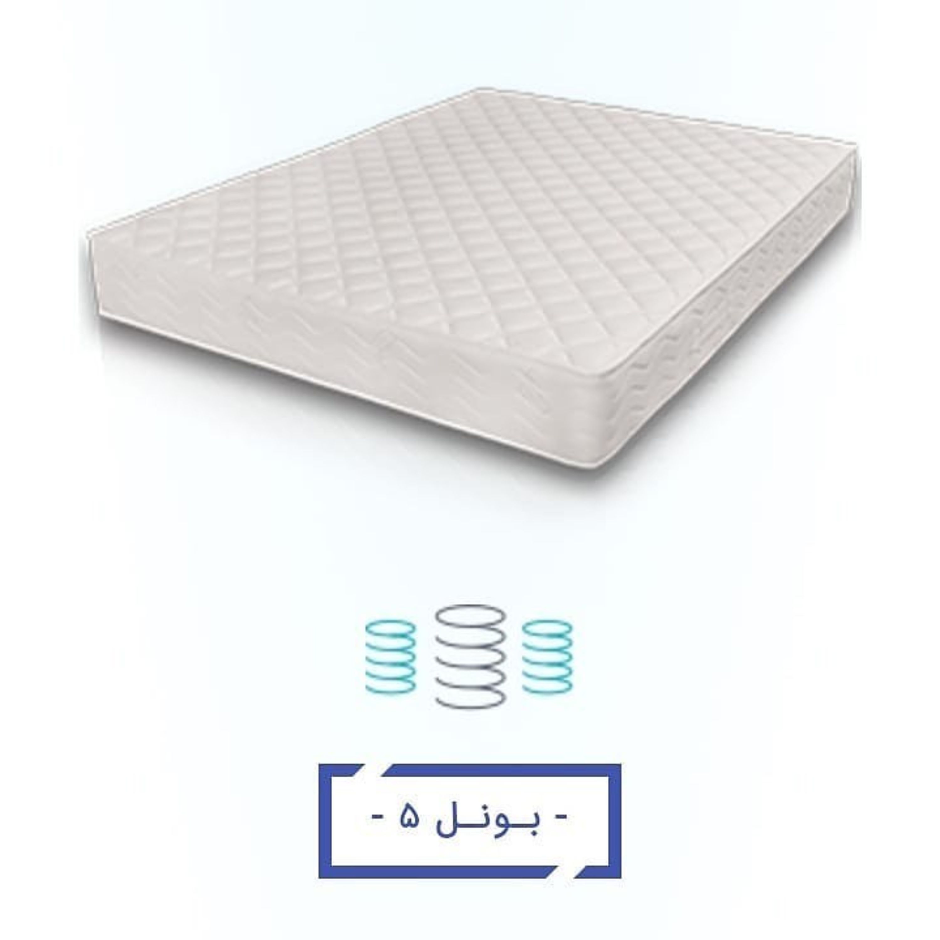 تشک تخت رویا مدل بونل 5 سایز یک نفره 90