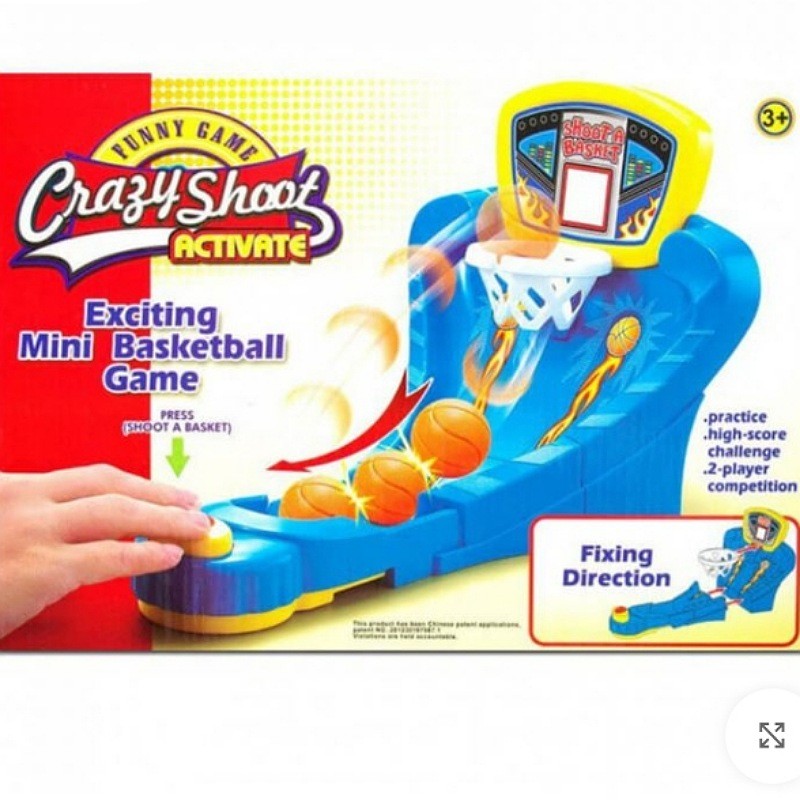 اسباب بازی شوتبال mini basketball 