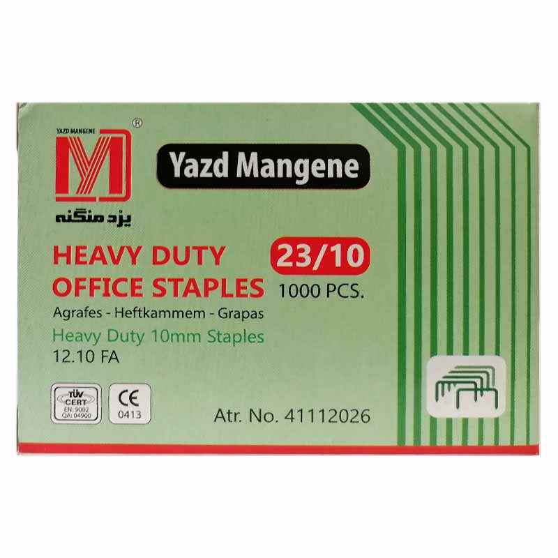 خرید سوزن منگنه سایز 23/10 یزد منگنه بسته 1000 عددی استیل