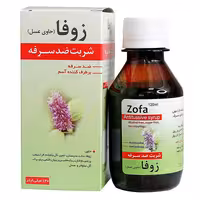 شربت ضد سرفه زوفا نیاک | Niak zofa cough syrup