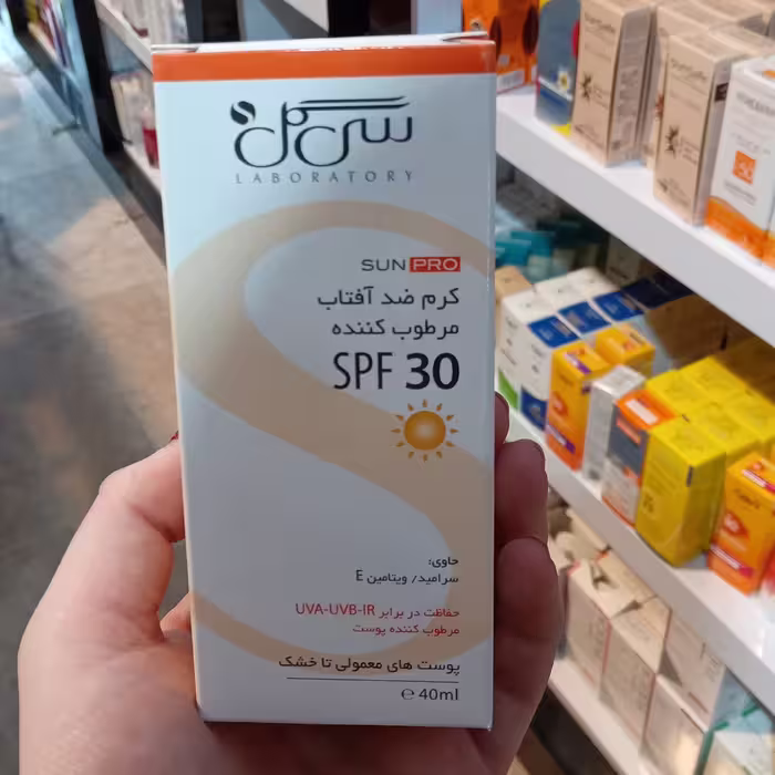 کرم ضد آفتاب مرطوب کننده سی گل spf30