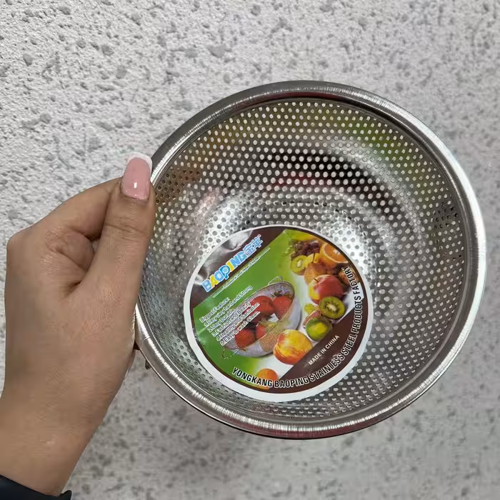 تفاله گیر پانچ آویزدار
یک عددی کد حامدی با ارسال رایگان