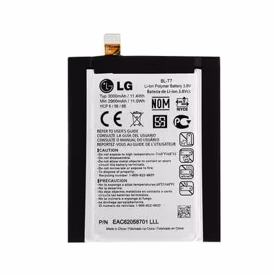 باتری اصلی ال جی Lg G2- D802