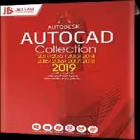 مجموعه نرم افزار اتوکد 2019 شرکت JB.TEAM
