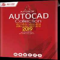 مجموعه نرم افزار اتوکد 2019 شرکت JB.TEAM