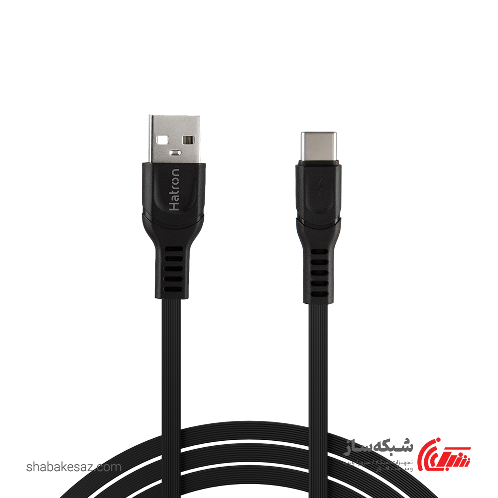 قیمت و خرید کابل Type C هترون Hatron HC154UC - شبکه ساز