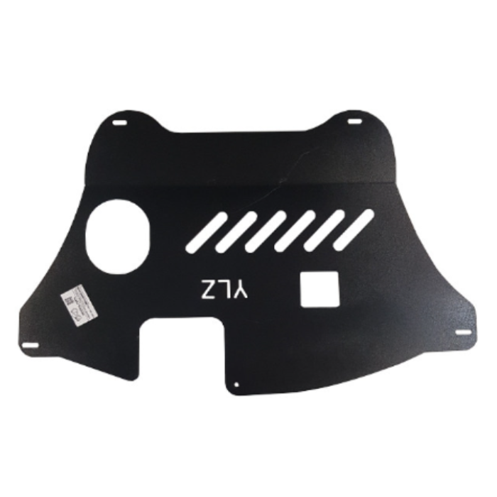 سینی زیر موتور YLZ مناسب برلیانس H320