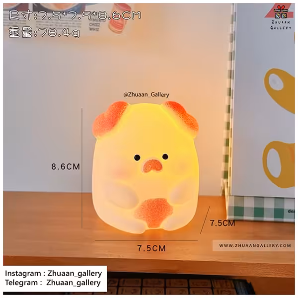 چراغ خواب Cute Pig مدل خوک بانمک