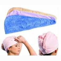 کلاه حمام نانو مدل هندی در سه رنگ صورتی، آبی و طوسی