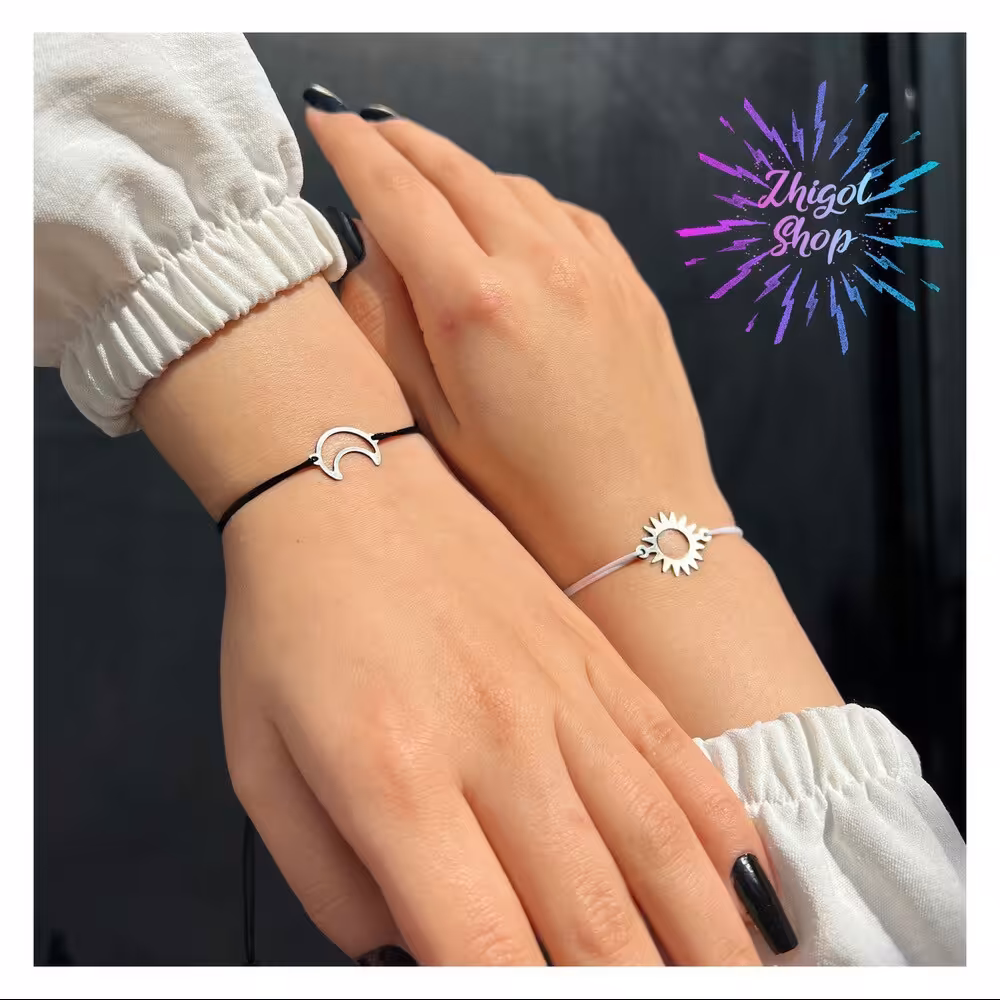 ست دستبند ماه و خورشید استیل
