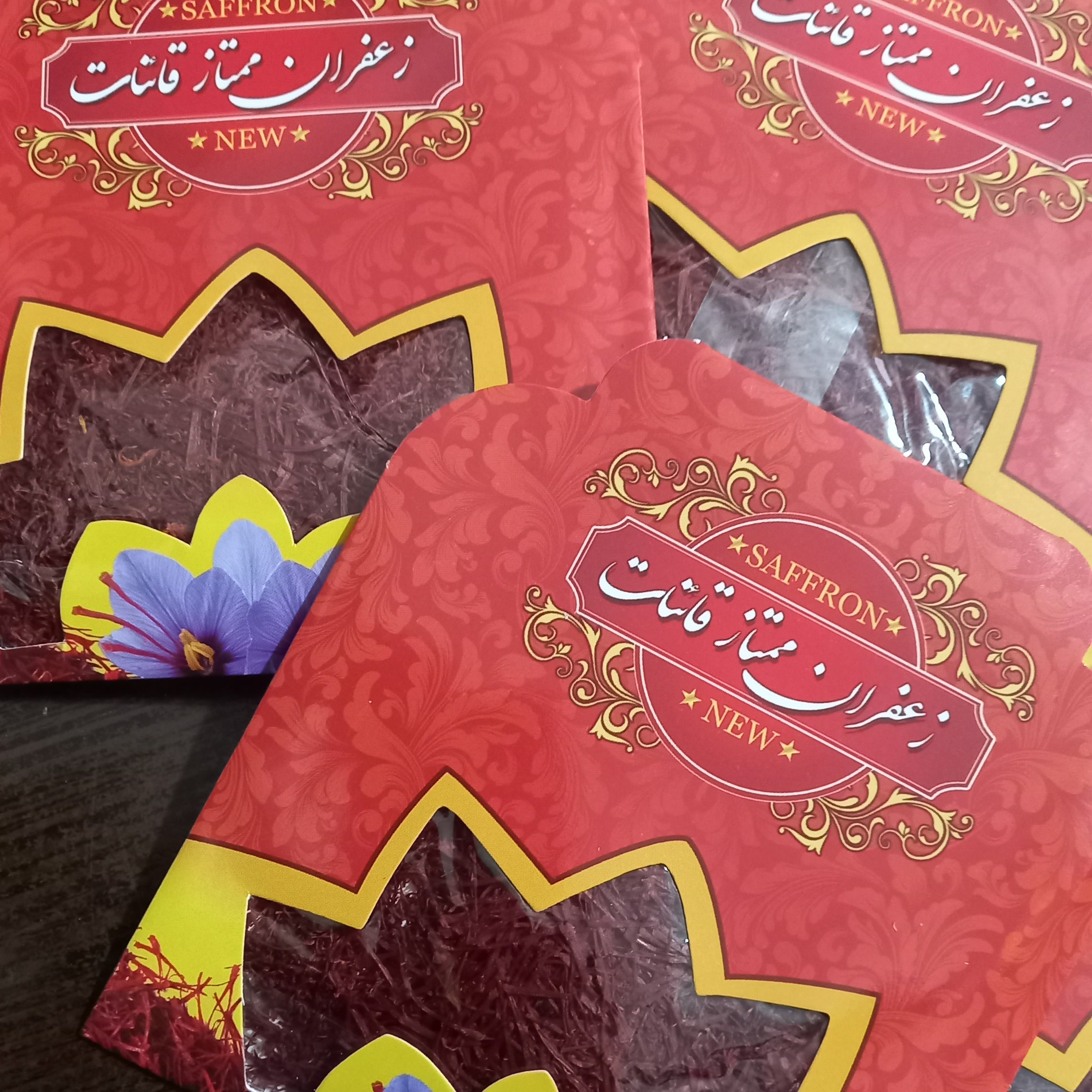 زعفران  یک مثقالی ممتاز قائنات نیم قد شده با وزن 4.608 به قیمت پارسال