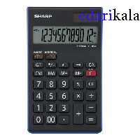 ماشین حساب EL-124T شارپ
