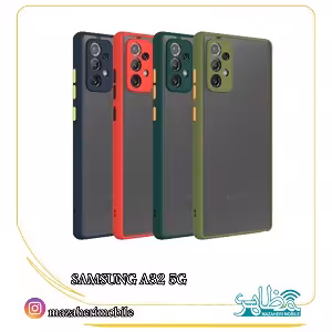 گارد(کاور) بامحافظ لنز موبایل مدل سامسونگ SAMSUNG A32 5G - فروشگاه موبایل مظاهری