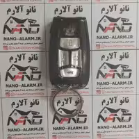 ریموت دستگاه ایزیکار  T1