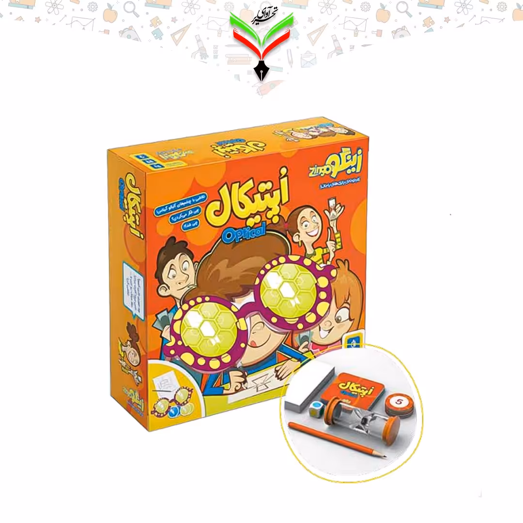 بازی اپتیکال زینگو