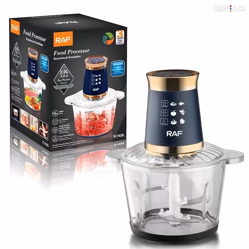خرد کن و غذاساز راف مدل 7038 ضمانت یک سال